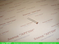 Датчик освещенности или света для Arduino купить