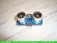 Датчик Расстояния Ультразвуковой или Дальномер HC-SR04 и US-020 купить