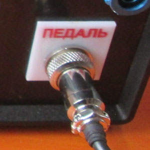 ЖК Дисплей Дозатора ДЗА-100 для жидких продуктов