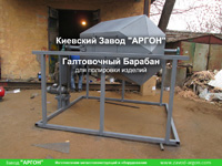 Фотография номер 9 галтовочного полировочного барабана с сушкой для деревянных палочек для кофе и мороженого купить в Киеве