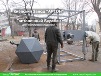 Фотография номер 10 галтовочного полировочного барабана с сушкой для деревянных палочек для кофе и мороженого купить в Киеве