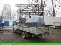 Фотография номер 14 галтовочного полировочного барабана с сушкой для деревянных палочек для кофе и мороженого купить в Киеве