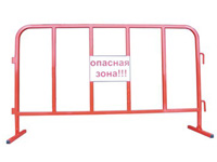 Фотография Строительного ограждения купить в Киеве