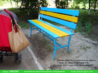 Фотография номер 21 процесса изготовления лавочки Сплетница-240 купить в Киеве