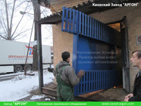 Фотография номер 5 эстакады для Пункта мойки колес грузовых автомобилей до 20 тонн купить в Киеве