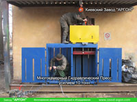 Фотографія номер 6 Багатокамерного Гідравлічного Преса для макулатури, плівки та ПЕТ купити в Києві