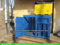 Фотографія номер 9 Багатокамерного Гідравлічного Преса для макулатури, плівки та ПЕТ купити в Києві
