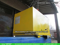 Фотографія номер 11 Багатокамерного Гідравлічного Преса для макулатури, плівки та ПЕТ купити в Києві