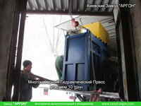 Фотографія номер 14 Багатокамерного Гідравлічного Преса для макулатури, плівки та ПЕТ купити в Києві