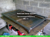 Фотография номер 3 процесса изготовления просеивающей поверхности ВС-1 купить в Киеве