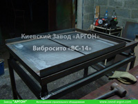 Фотография номер 4 процесса изготовления вибросита ВС-14 купить в Киеве