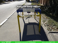 Фотография номер 5 удлиненного вибросита модели ВС-5 купить в Киеве