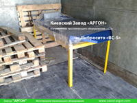 Фотография номер 10 удлиненного вибросита модели ВС-5 купить в Киеве