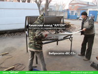 Фотография номер 2 большого вибросита с бункером модели ВС-15 купить в Киеве