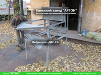 Фотография номер 3 двухуровневого вибросита модели ДВС-25 с бункером для сыпучих материалов купить в Киеве