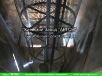 Фотография номер 3 Фотография Барабанного Грохота купить в Киеве