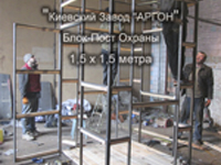 Фотография номер 1 Барабанного Грохота купить в Киеве