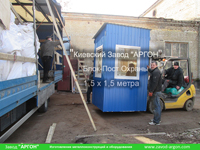 Фотография номер 6 Поста охраны купить в Киеве