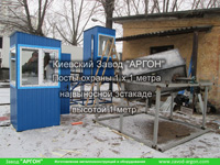 Фотография номер 5 Постов охраны 1 х 1 метра на выносной эстакаде купить в Киеве