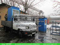 Фотография номер 17 Постов охраны 1 х 1 метра на выносной эстакаде купить в Киеве