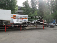 Фотография номер 4 Фотография Прицепа Автомобильного купить в Киеве