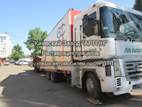 Фотография номер 10 Фотография Прицепа Автомобильного купить в Киеве